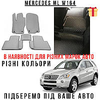 Коврики для авто в интернет магазине, Коврики для салона авто, Ева автоковрики Mercedes ML W164