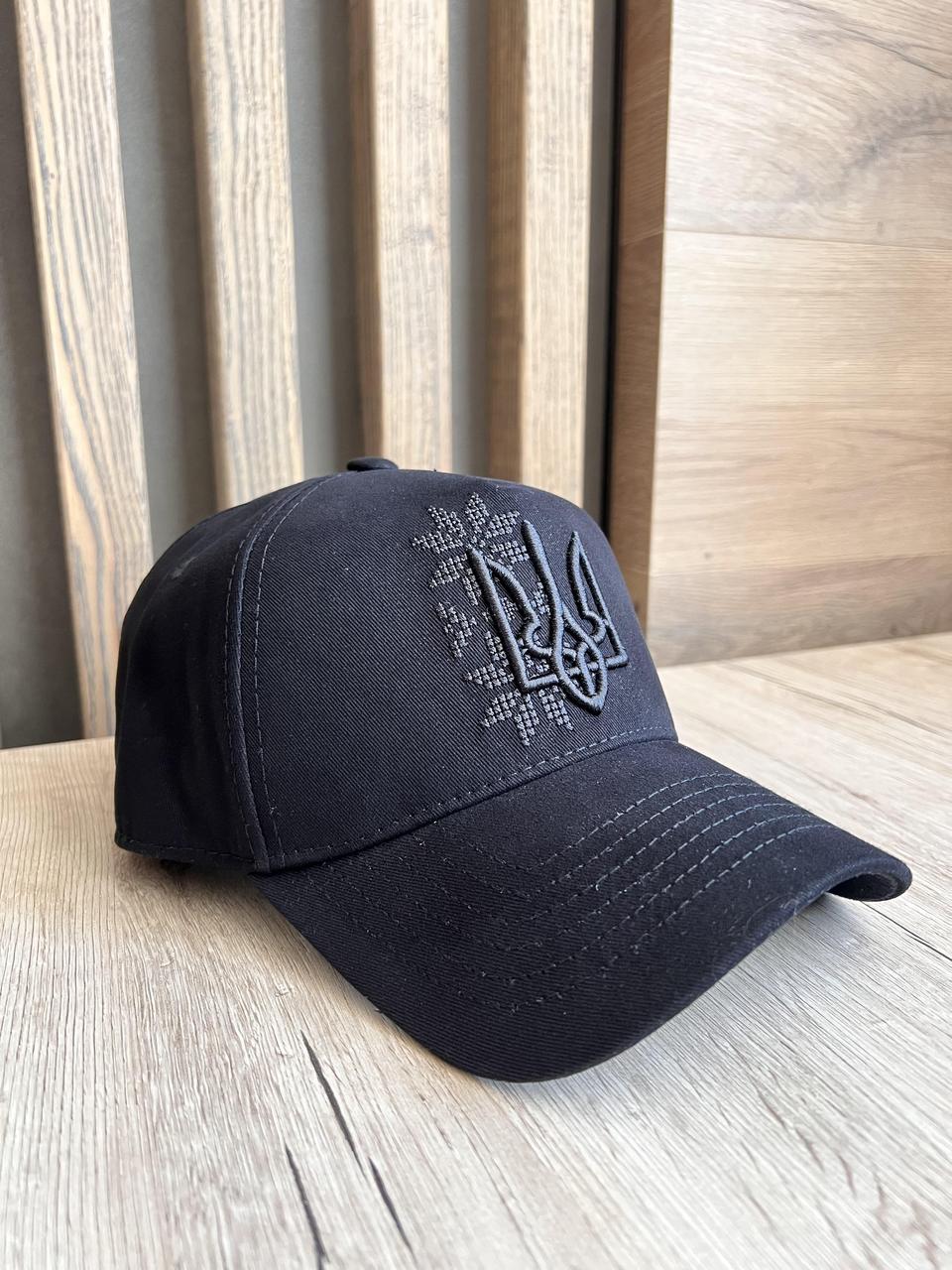 Кепка бейсболка з тризубом та вишивкою, фото 1