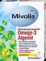 Витамины Mivolis Масло водорослей Омега-3 для нормальной работы сердца, функции мозга, зрения, 30 шт, Германия