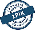 Літієві акумулятори MAXION LiFePO4 MXLFP-12-07 (12V; 7Ah), фото 4