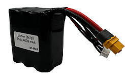 Акумулятор Lishen 6S1P для FPV