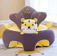 М'яке дитяче плюшеве крісло,  у формі Тигр, Диван-сидіння для навчання, годування дитини