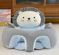 М'яке дитяче плюшеве крісло,  у формі Лева, Диван-сидіння для навчання, годування дитини
