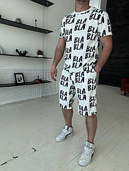 Чоловічий літній костюм із принтом білий, комплект шорти та футболка. Літні комплекти