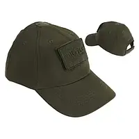 Военная кепка мужская тактическая кепка Mil-Tec Олива с липучками всесезонная