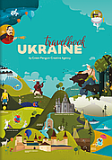 Книга «Travelbook. Ukraine». Автор - Ірина Тараненко, Юлія Курова, Марія Воробйова, Марта Лешак
