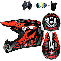 Мото шлем для мотокросса или квадроцикла эндуро RedFlame + очки, маска и перчатки Размер М