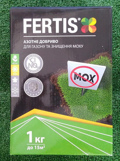 Фертіс Для Газона від моху 1кг