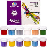 Набор акриловых красок 6 классических и 6 перламутровых цветов в картонной упаковке Гамма в упаковке 12 шт
