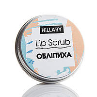 Скраб для губ Обліпиха Hillary Lip Scrub Sea Buckthorn, 30 г