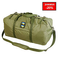 Тактическая сумка баул хаки 130л армейский военный всу Тактический баул олива 130л KIBORG вещевой для военных