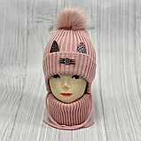 М 90012 Комплект для дівчинки: шапка на флісі з вушками і помпоном "КОТИК" і хомут, 1-5 років, різні кольори, фото 3