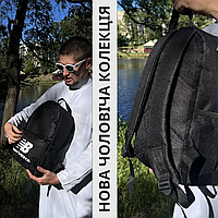 Спортивный рюкзак мужской для путешествий Практичный тканевый рюкзак городской мужской вместительный