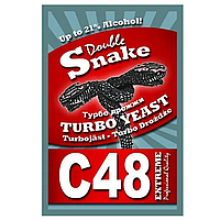 Турбо-дрожжи Doble SNAKE C-48 turbo yeast, 130 г