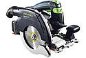 Акумуляторна дискова пила FESTOOL - HKC 55 EB-Basic (576163), фото 5