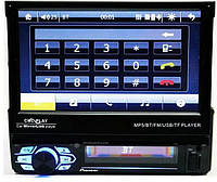 Автомагнітола 7130 1din з висувним 7 "сенсорним екраном / блютуз / пульт