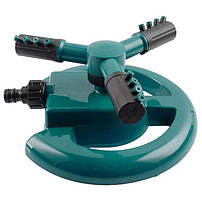 Садовый автоматический разбрызгиватель 360 Lawn Water Sprinkler  ART-5059