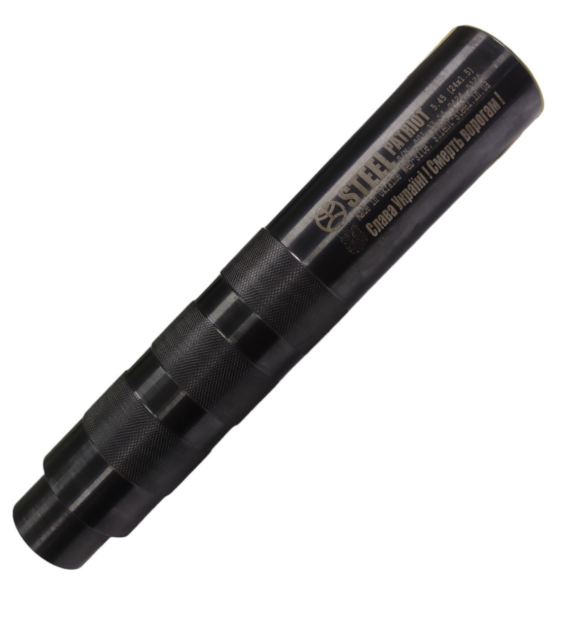 Глушник саундмодератор Steel PATRIOT 5.45х39 різьба M24x1.5