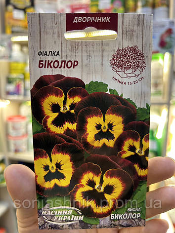 Віола  Біколор 0.05г, фото 1