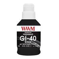 Чернила WWM Canon GI-40 для G5040/G6040 190г Black Pigmented KeyLock G40BP l