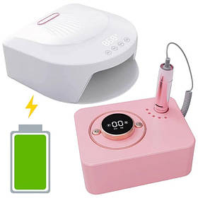 Стартовий набір для манікюру та педикюру: лампа BQ V18 на 192Вт + фрезер BQ107 на 50Вт - на акумуляторі RD-11