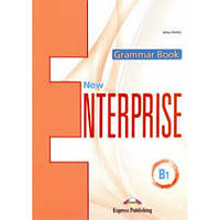 New Enterprise B1 Grammar Book (граматика)