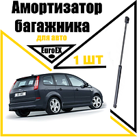 Амортизатор багажника газовый упор Ford Focus C-Max 2003- 460N/ 570MM (EuroEX)