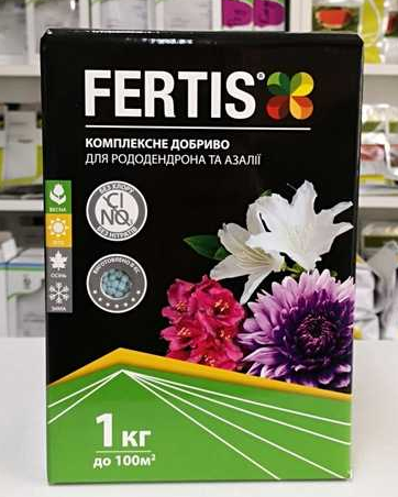 Фертіс для рододендронів, 1 кг