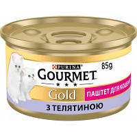 Паштет для кошек Purina Gourmet Gold. С телятиной для котят 85 г 7613036330596 l