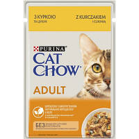 Влажный корм для кошек Purina Cat Chow Adult с курицей и кабачками в желе 85г 7613036595049 l