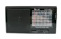 Радиоприемник Golon RX-4700BS SOLAR, mp3 USB+TF плеер, радио с Bluetooth и солнечной панелью 9157