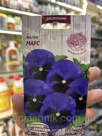 Віола Марс 0.05г, фото 1