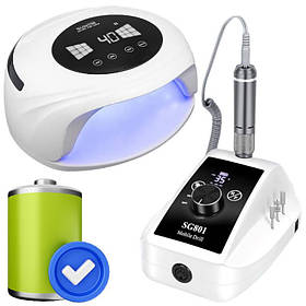 Стартовий манікюрний набір: лампа Y30 на 248 Вт + фрезер SG-801 на 50Вт - на акумуляторі RD-13