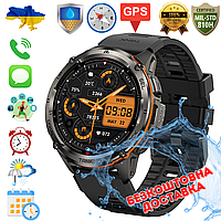 Водонепроницаемые умные часы Смарт для военных с компасом Украинское меню со звонками Smart Watch T3 ULTRA