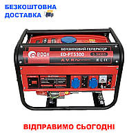 Генератор бензиновый 3.0/3.3 кВт Edon ED PT-3300, медная обмотка, электростанция (ED-PT3300)