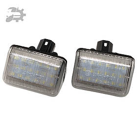 Плафон підсвітки номера led Cx-5 Mazda GJ6A-51-270B GJ6A51270B