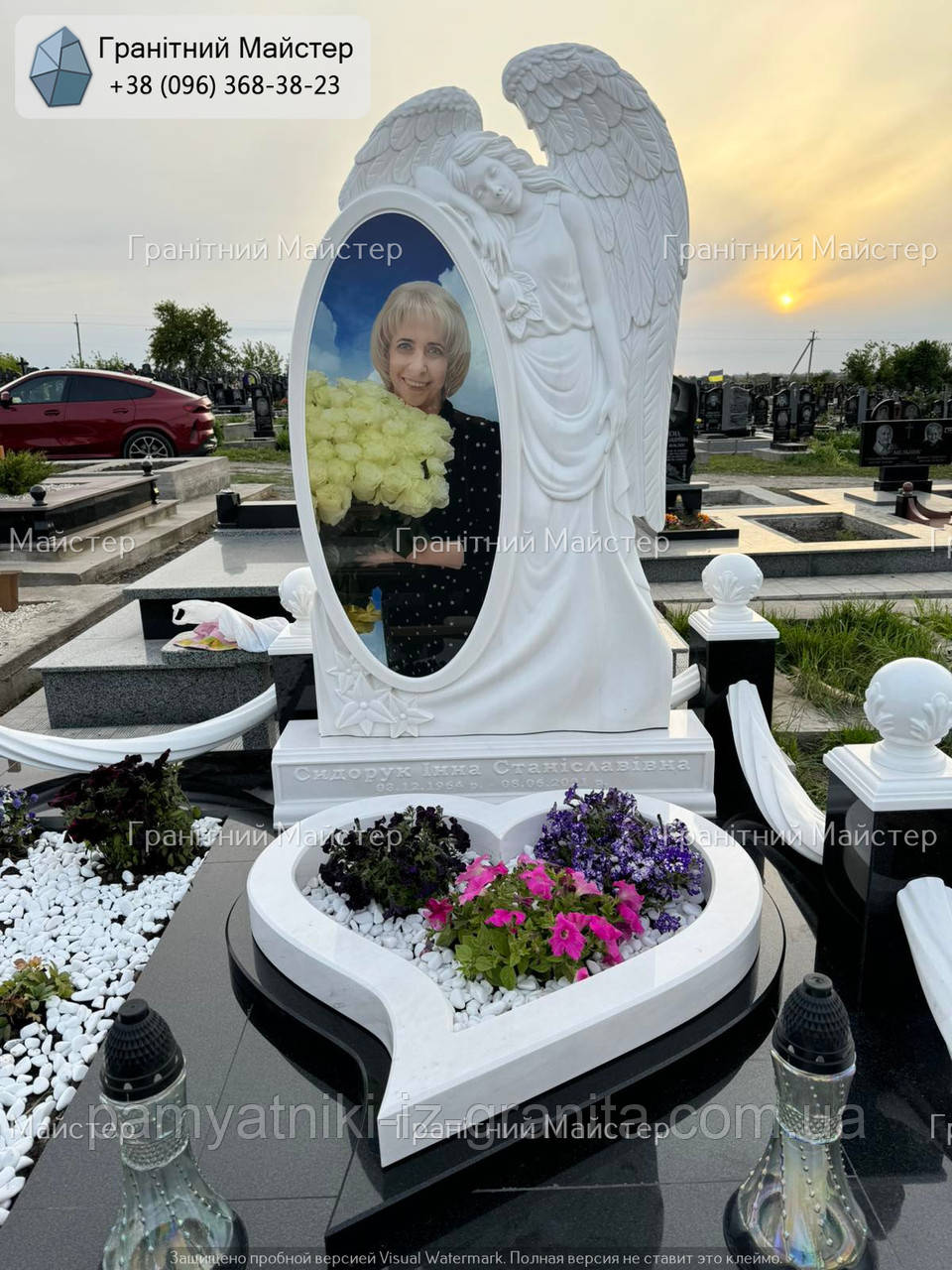 Жіночий пам'ятник № 997, фото 1