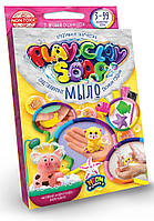 Набор для креативного творчества Danko Toys Play Clay Soap PCS-02-01U-02U-03U-04U хорошее качество