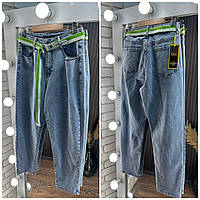 Трендові жіночі джинси, тканина "Джинс" 46, 48, 50, 52, 54, 56 розмір 46