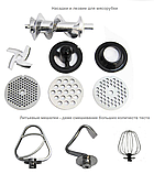 Кухонний комбайн Royalty Line потужністю 2100Вт (тістоміс, м'ясорубка, міксер,блендер). Виробник Німеччина, фото 3