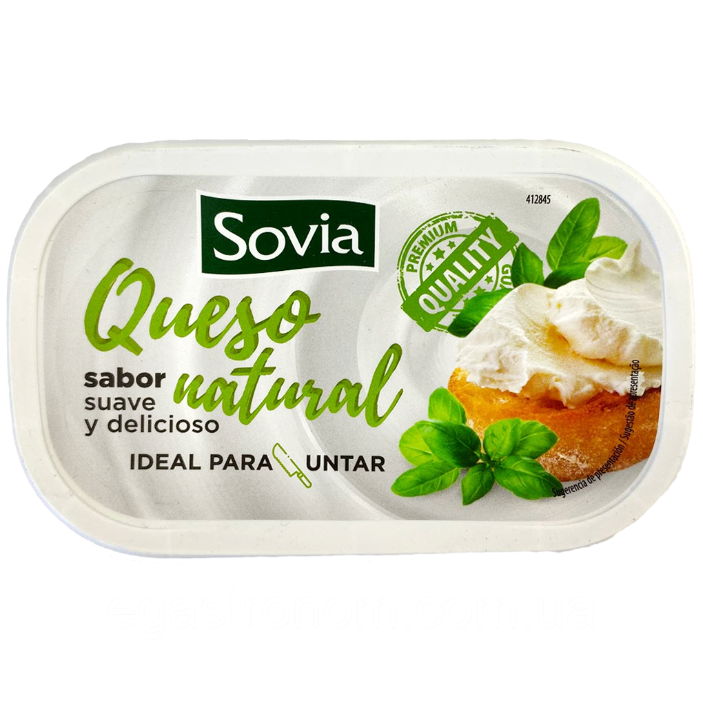 Крем-сир натуральний Совіа Sovia Queso natural 300g 24шт/ящ (Код: 00-00005908)