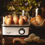 Яйцеварка Adler AD 4486, 8 яєць, 500 Вт, автовідключення, форма для яєчні, металевий корпус, фото 7