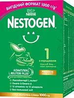 Nestle Молочна суміш Nestogen 1 (0м+) 1000г