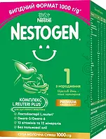 Nestle Молочная смесь Nestogen 1 (0м+) 1000г
