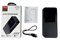 Портативный аккумулятор 30000 mAh Joyroom LED Display Power Bank (22.5W JR-QP192) павербанк