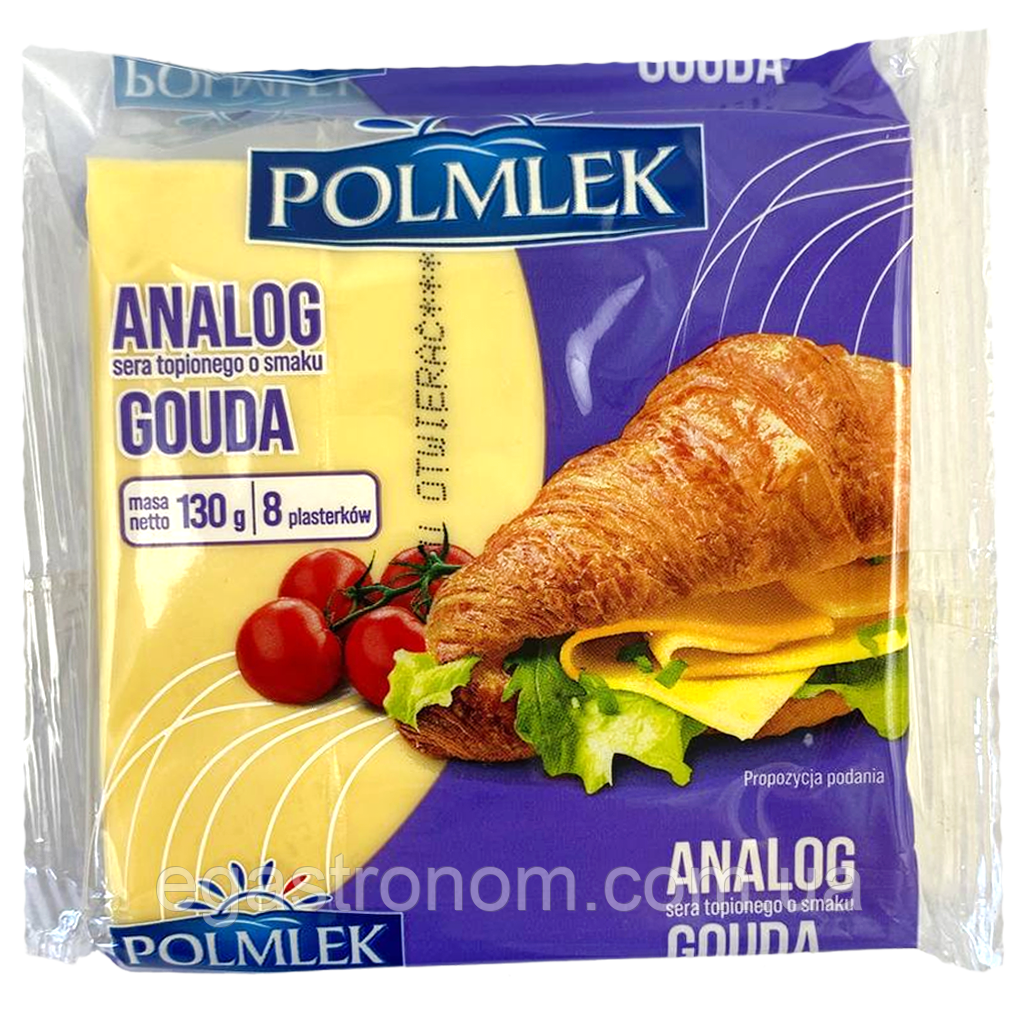 Сир тостовий гауда Полмлек Polmiek gouda 130g 26шт/ящ (Код: 00-00013099)