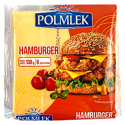 Сир тостовий бургер Полмлек Polmiek hamburger 130g 26шт/ящ (Код: 00-00013205)