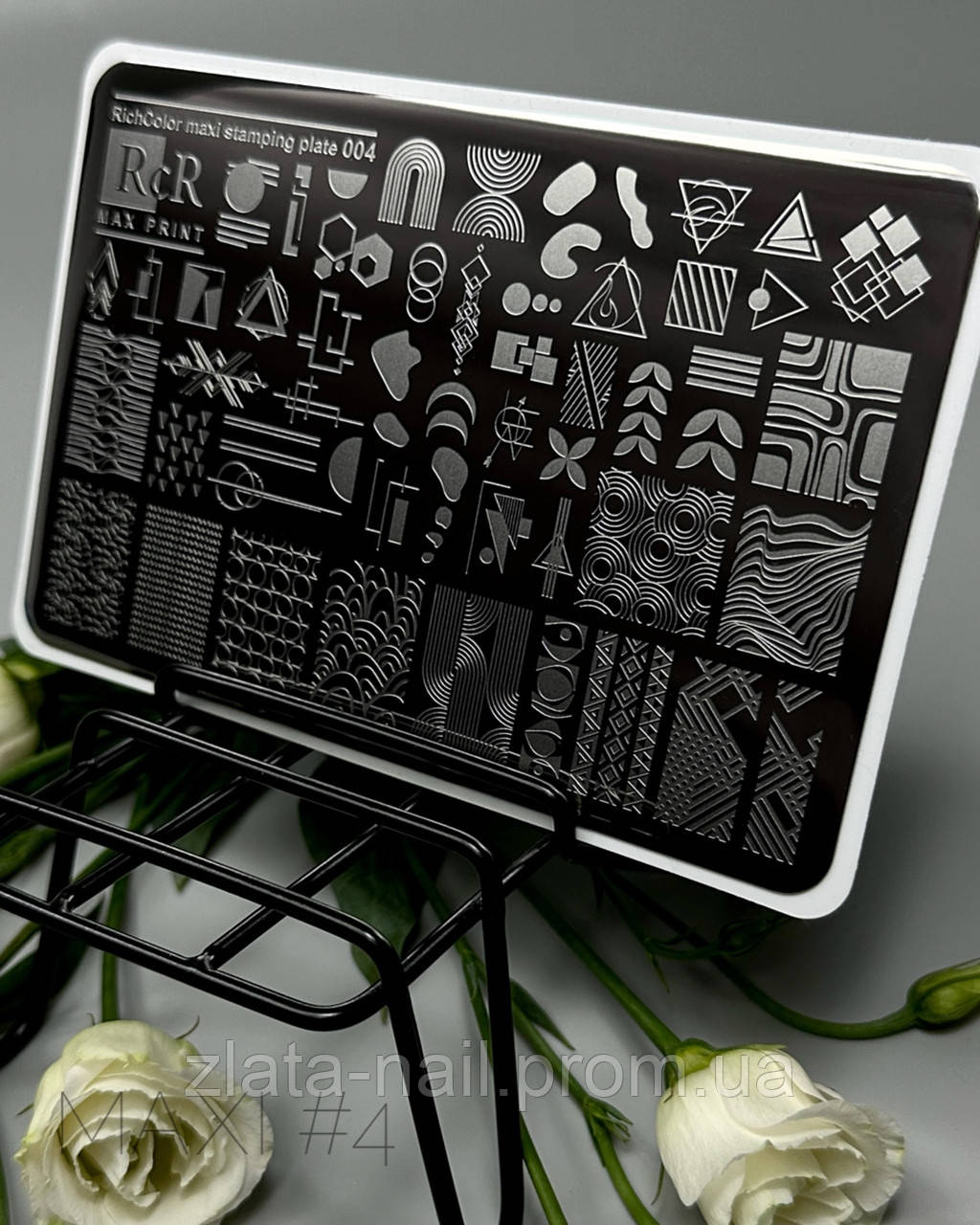 Пластина велика MAX PRINT RcR-04,