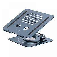 Регулируемая подставка столик для ноутбука металлическая BASEUS UltraStable Pro Series (серый)