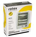 Інфрачервоний нагрівач ROTEX RAS15-H, фото 4